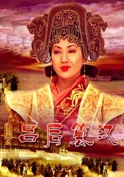 五月婷婷丁香色